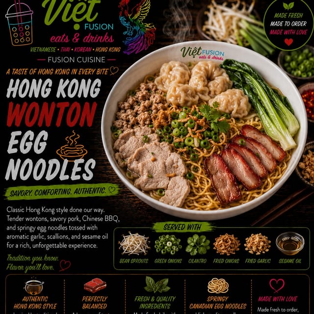 S5. Wonton Egg Noodles.